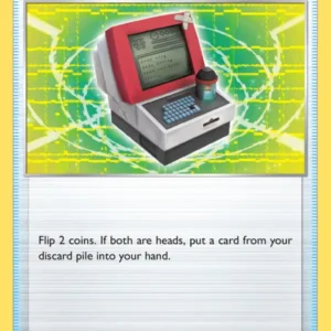 Old PC (#164) — DAA 164