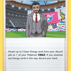 Rose (#168) — DAA 168