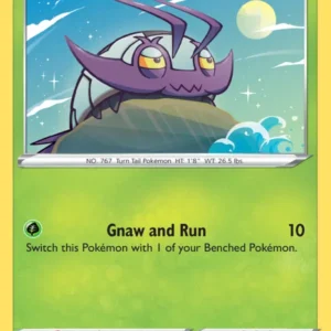 Wimpod (#17) — DAA 017