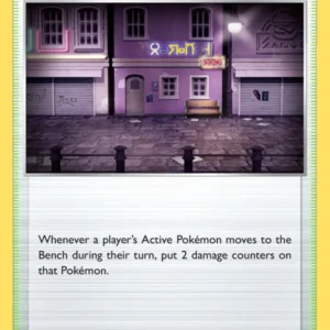 Spikemuth (#170) — DAA 170