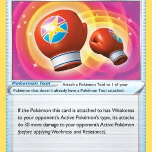 Struggle Gloves (#171) — DAA 171