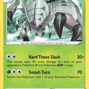 Golisopod (#18) — DAA 018