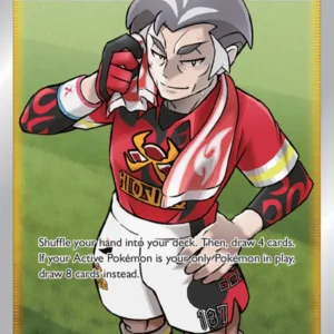 Kabu (#186) — DAA 186