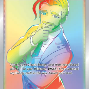 Rose (#196) — DAA 196