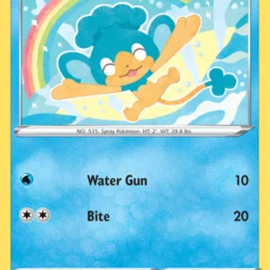 Panpour (#41) — DAA 041