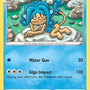 Simipour (#42) — DAA 042