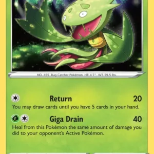 Carnivine (#5) — DAA 005