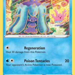 Mareanie (#51) — DAA 051