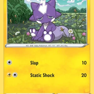 Toxel (#62) — DAA 062