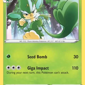 Simisage (#7) — DAA 007