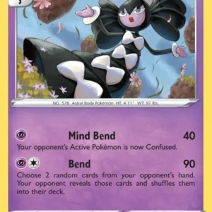 Gothitelle (#75) — DAA 075