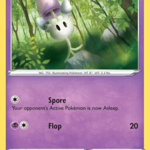 Morelull (#79) — DAA 079