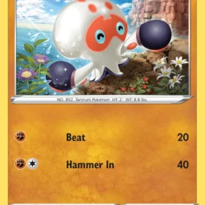 Clobbopus (#100) — VIV 100