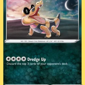 Sandile (#107) — VIV 107