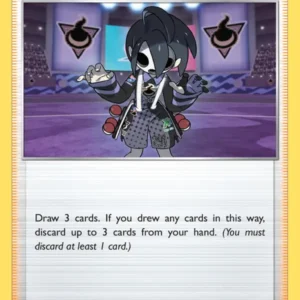 Allister (#146) — VIV 146