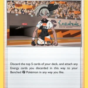 Bea (#147) — VIV 147