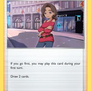 Beauty (#148) — VIV 148