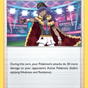 Leon (#154) — VIV 154