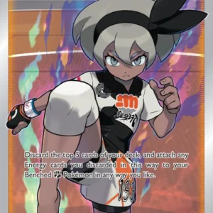 Bea (#180) — VIV 180