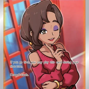 Beauty (#181) — VIV 181