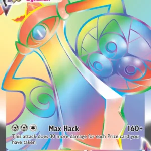 Aegislash VMAX (#190) — VIV 190