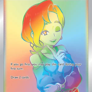 Beauty (#194) — VIV 194