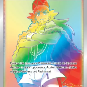 Leon (#195) — VIV 195