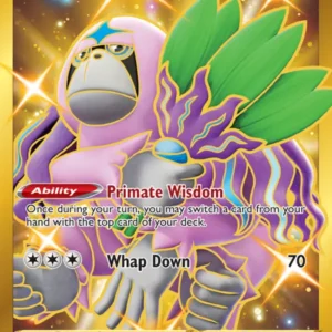 Oranguru (#199) — VIV 199