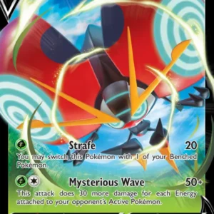 Orbeetle V (#20) — VIV 020