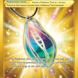 Memory Capsule (#202) — VIV 202