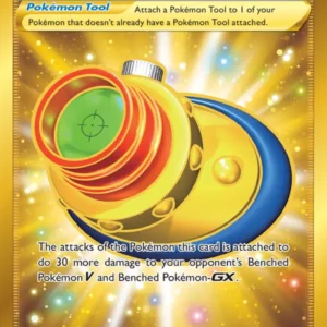 Telescopic Sight (#203) — VIV 203