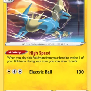 Manectric (#52) — VIV 052