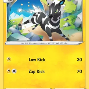 Zebstrika (#54) — VIV 054