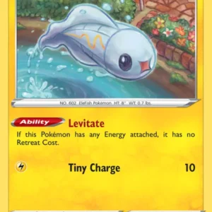 Tynamo (#57) — VIV 057