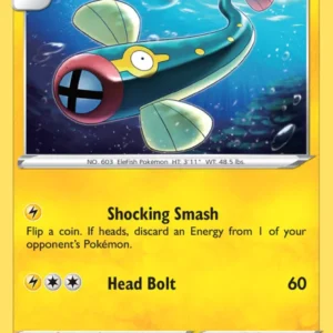 Eelektrik (#58) — VIV 058