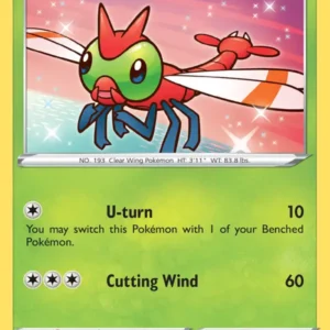 Yanma (#6) — VIV 006