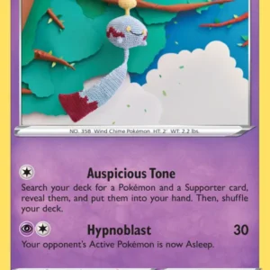 Chimecho (#72) — VIV 072