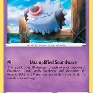 Woobat (#73) — VIV 073