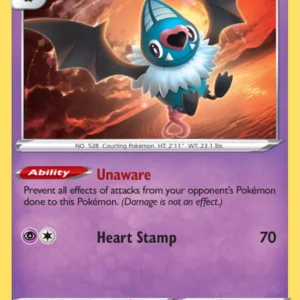 Swoobat (#74) — VIV 074