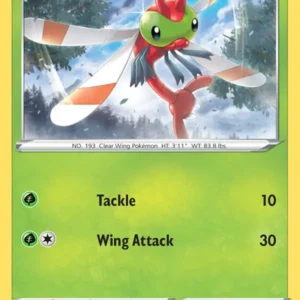 Yanma (#1) — SHF 001