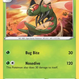 Yanmega (#2) — SHF 002