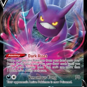 Crobat V (#44) — SHF 044