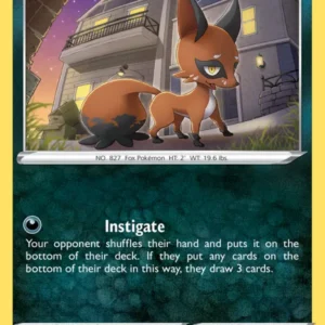 Nickit (#47) — SHF 047