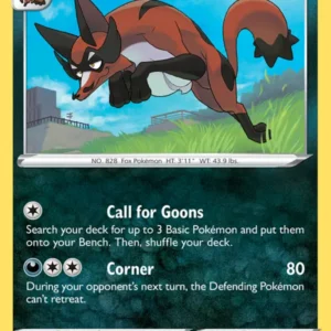 Thievul (#48) — SHF 048