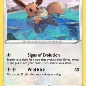 Eevee (#52) — SHF 052