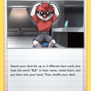 Ball Guy (#57) — SHF 057