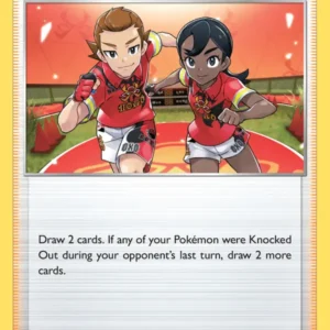 Gym Trainer (#59) — SHF 059