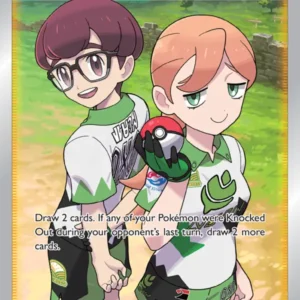 Gym Trainer (#68) — SHF 068