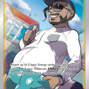 Rose (#71) — SHF 071