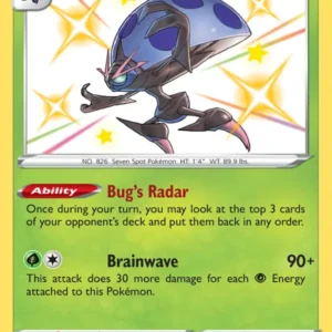 Orbeetle (#SV009) — SHF SV009